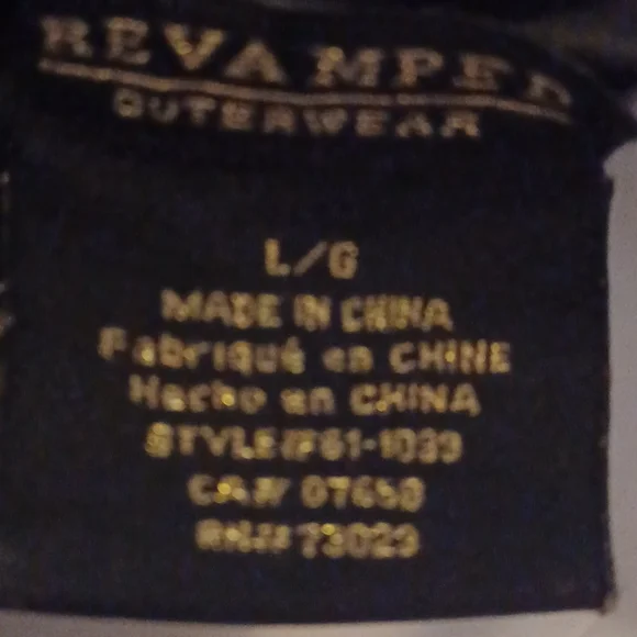 Bomber Jacket - Picture 5 of 5